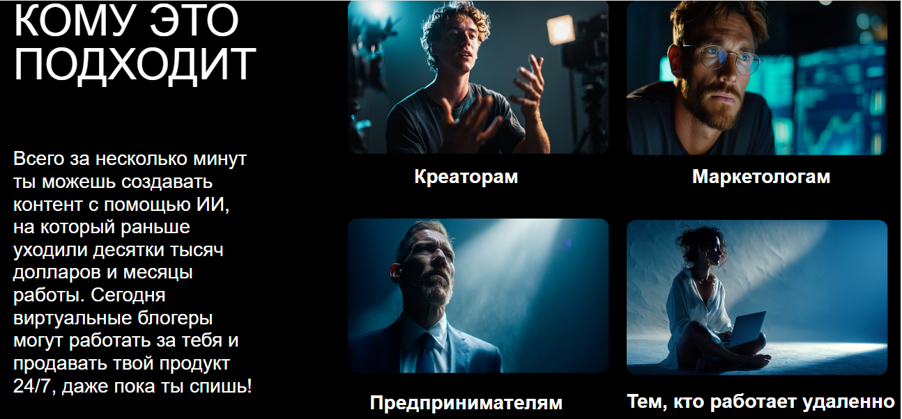 city lens academy отзывы