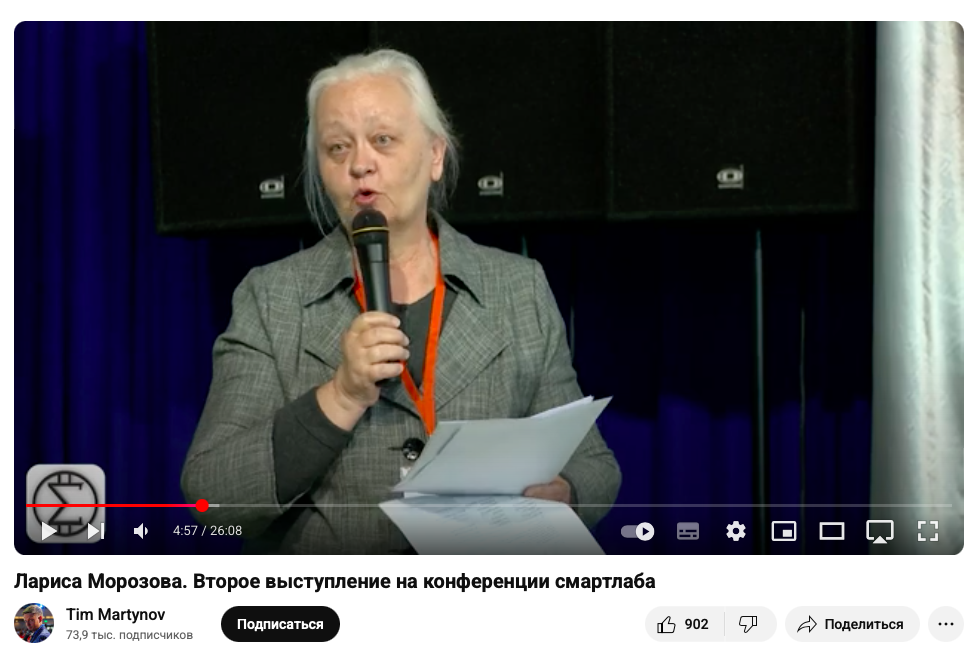 дивиденды forever телеграмм