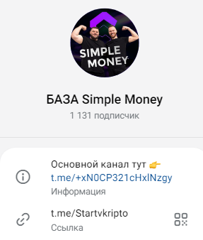 Simple Money
