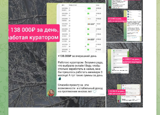 зульфия фриланс с телефона отзывы