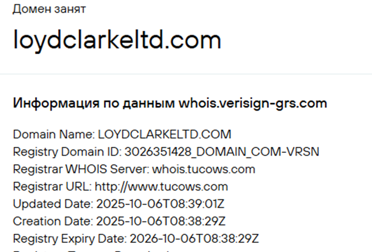 loydclarkeltd com