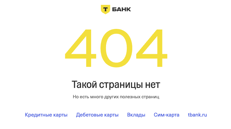 банка пэй отзывы