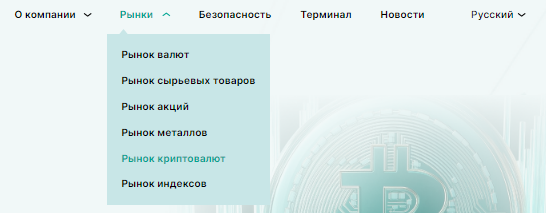 veldorna pro инвестиции