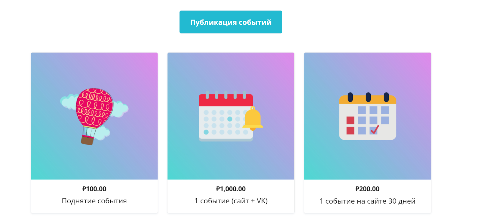 дистанция работа онлайн тг канал