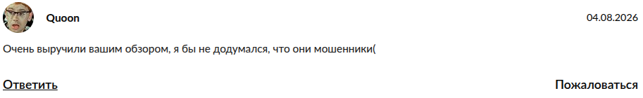 егоров олег викторович инвестор отзывы