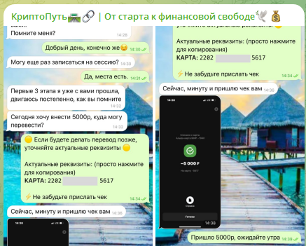 белоусова виктория леонидовна
