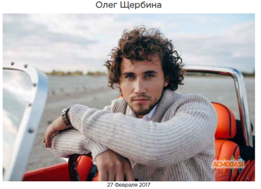 мехтиев алексей криптотрейдер