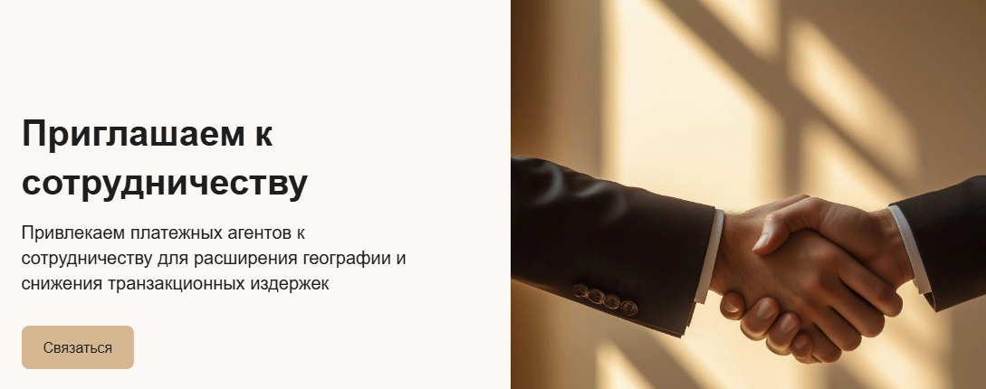 mercurypay