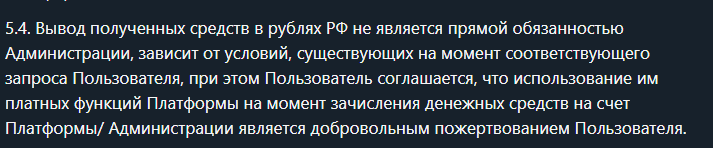 золотой мишка telegram канал