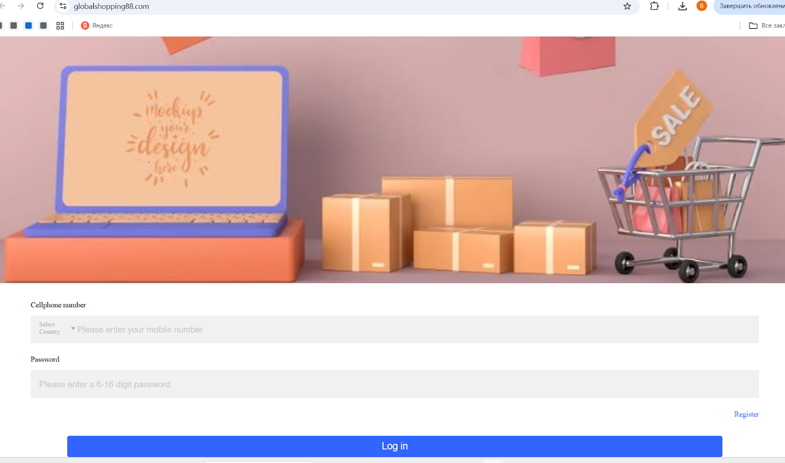globalshopping88 com