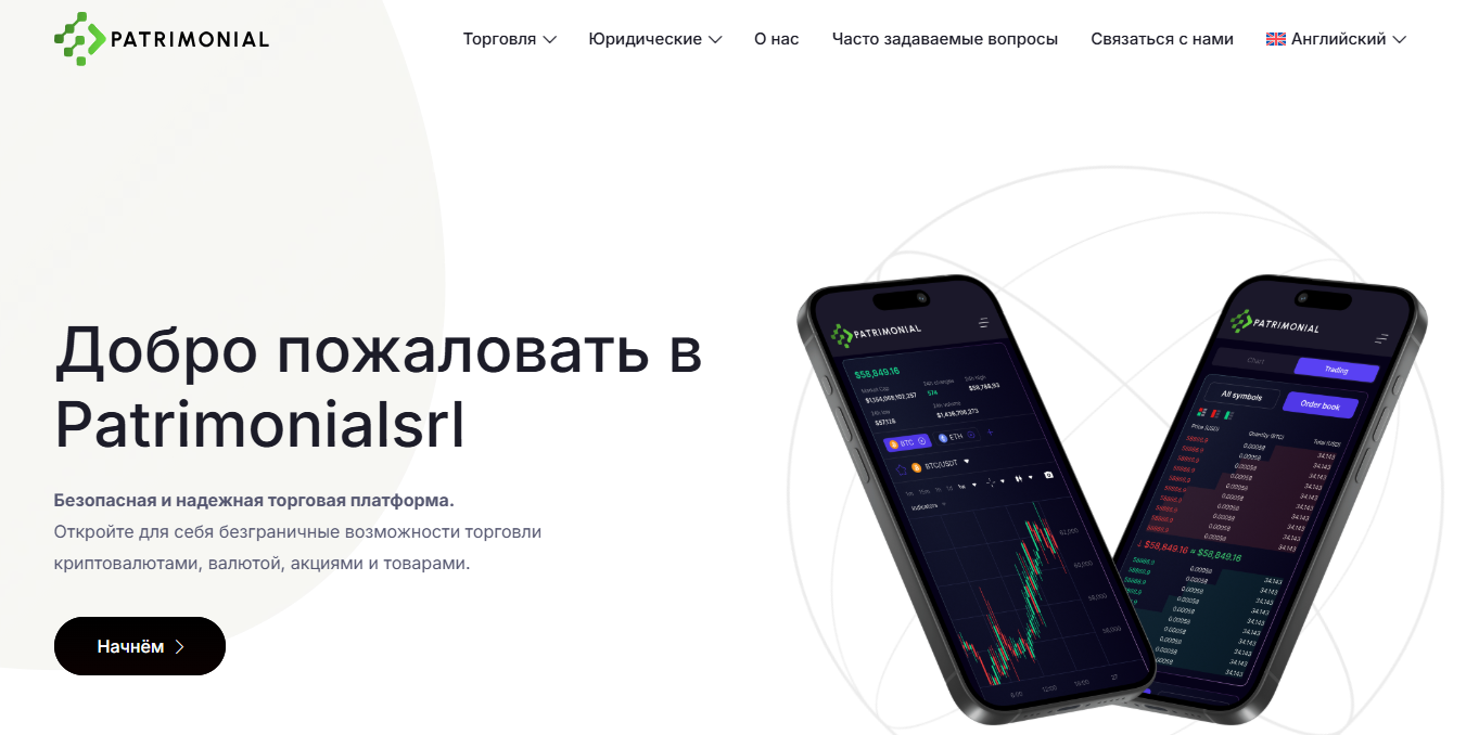 patrimonialsrl