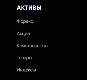 paradacademy