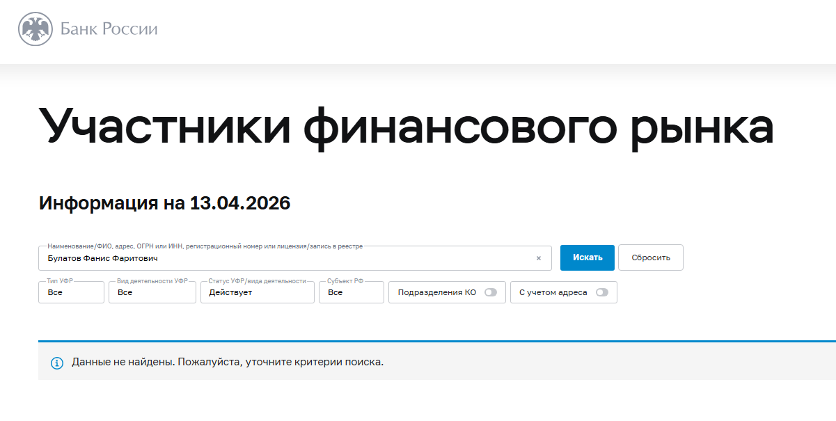 dexswaper com