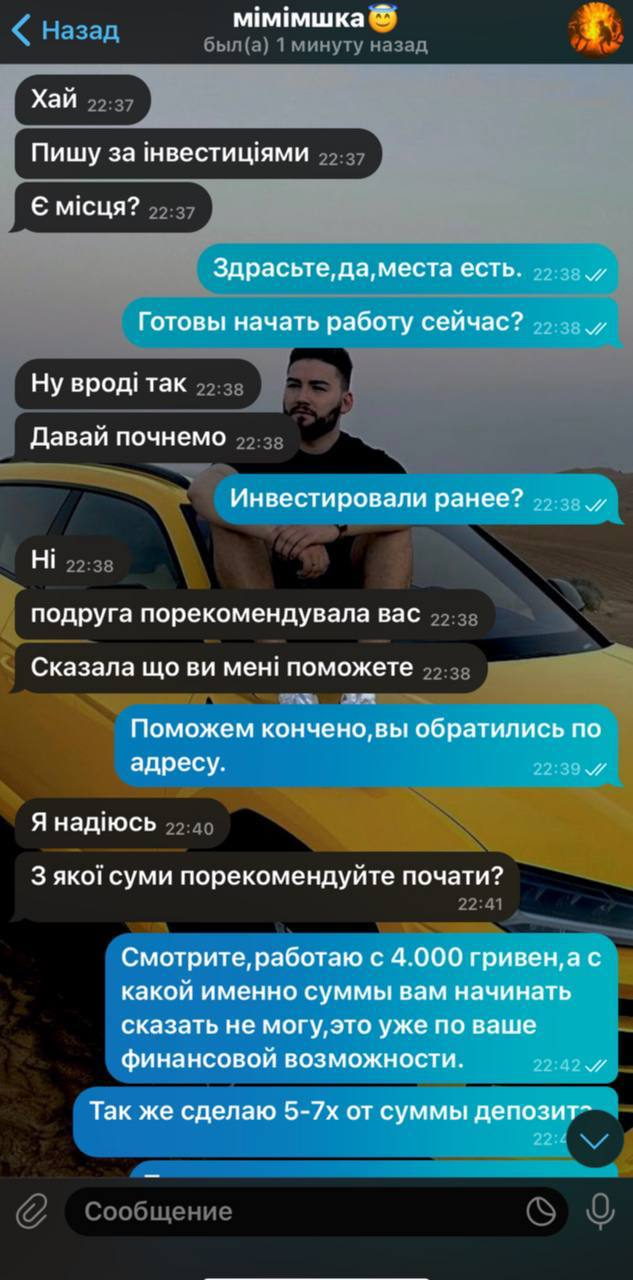 Albert Yurchenko0