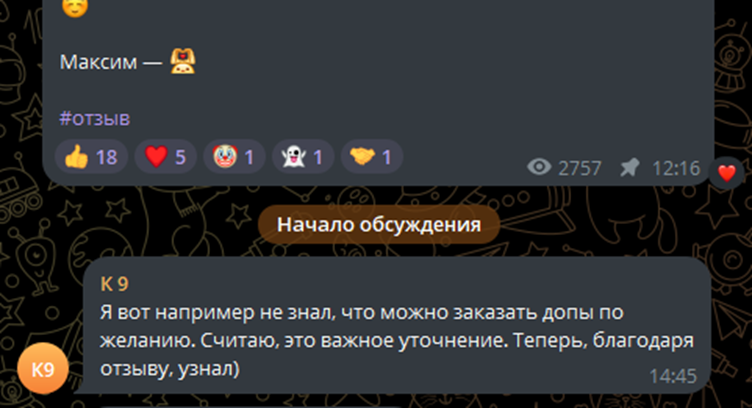 кирилл калинин по тачкам