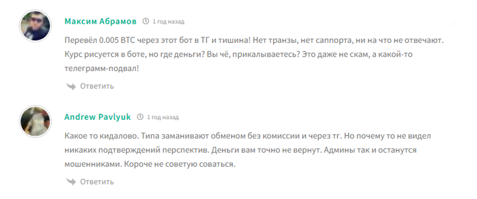 monopolya robot