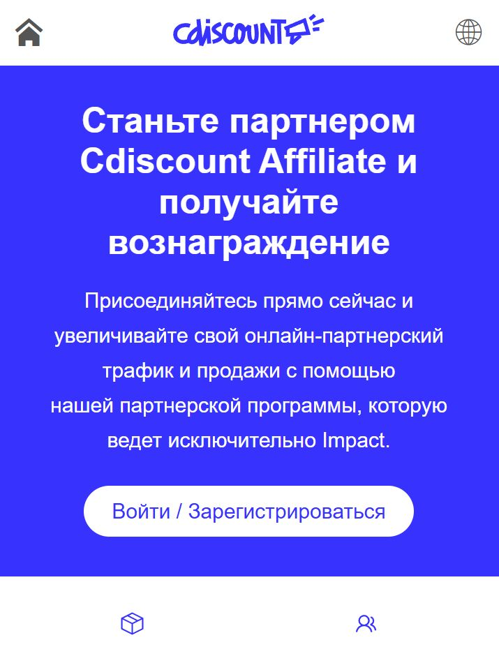 cdiscount dk shop отзывы