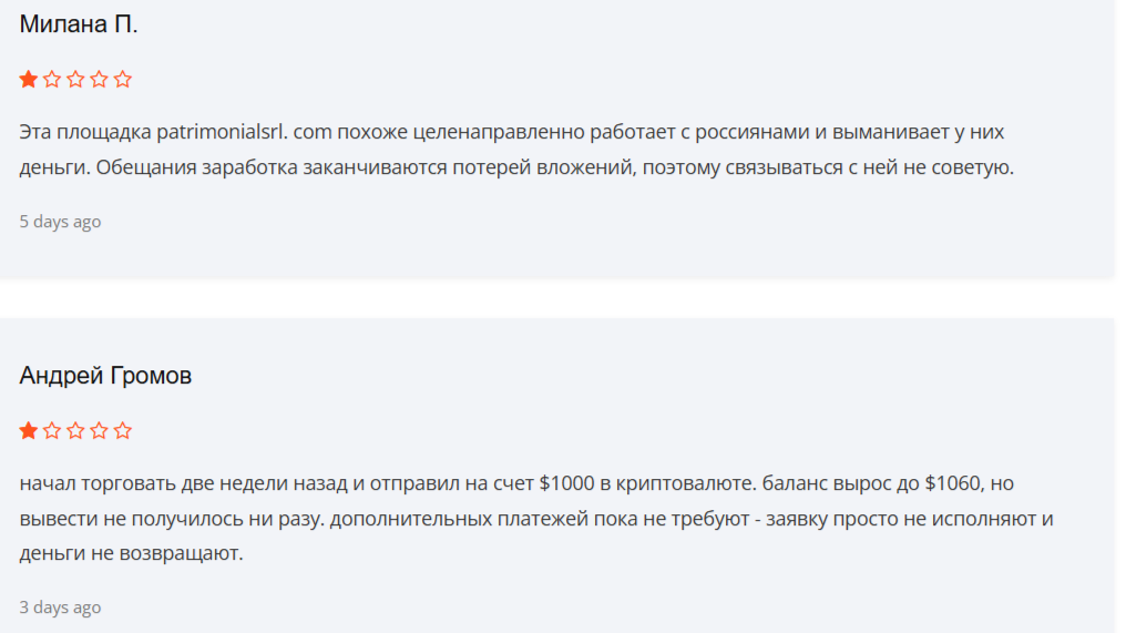 support patrimonialsrl com