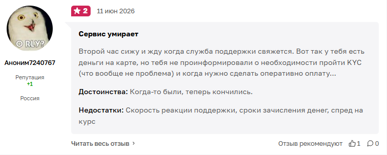 t me wanttopaybot