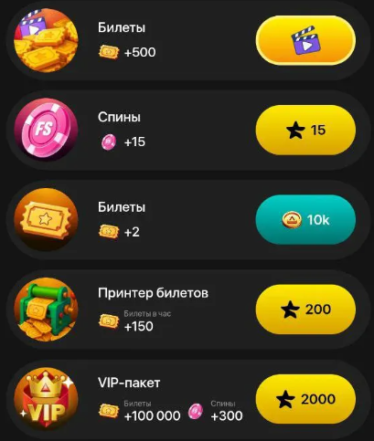 squad game телеграмм отзывы