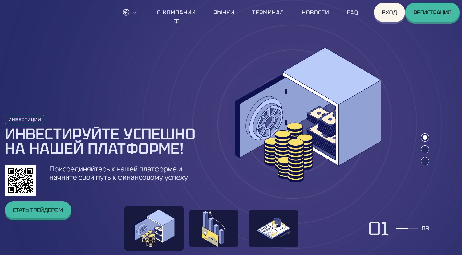 kamislaran отзывы