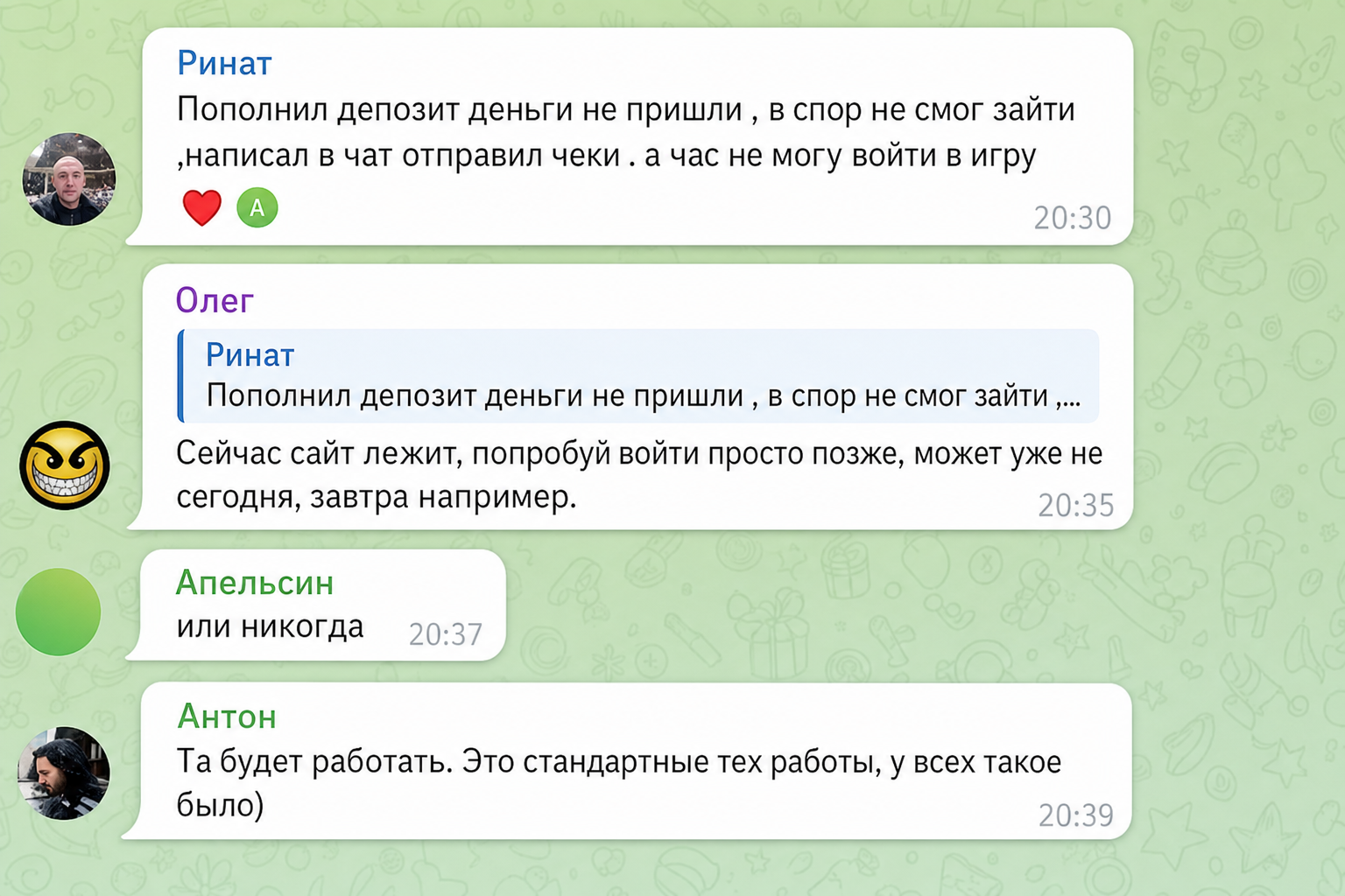 Jetton Криптовалюта