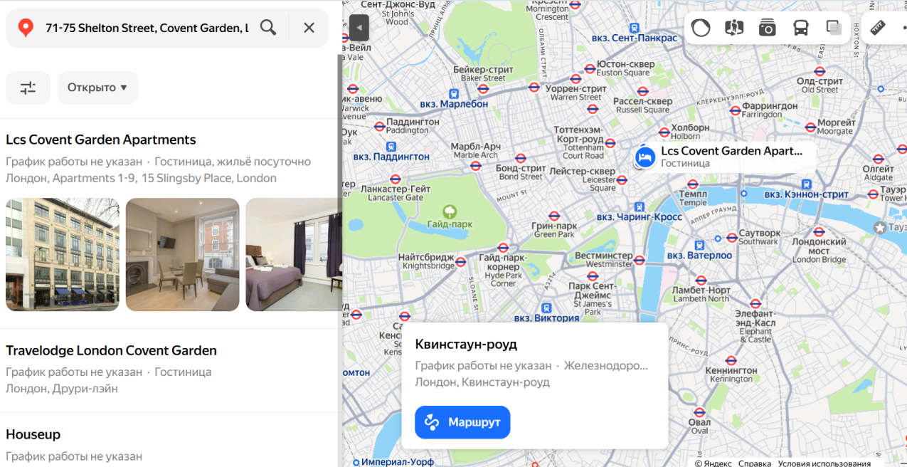 api online top отзывы