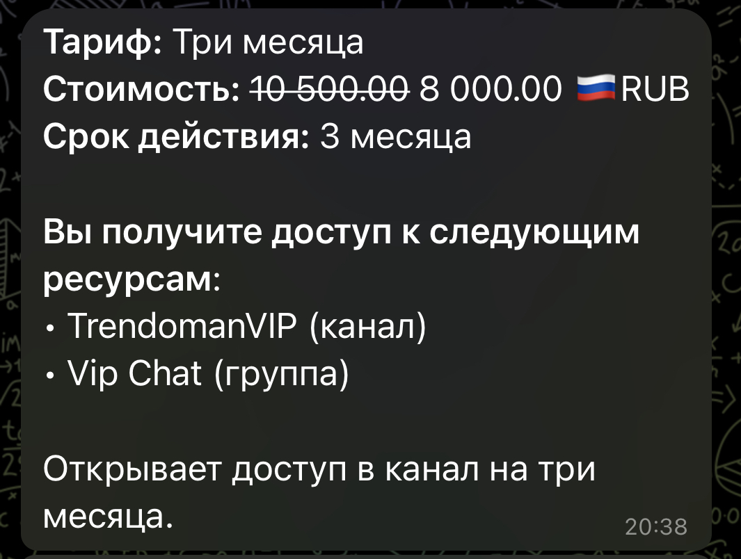 Илья Филипов