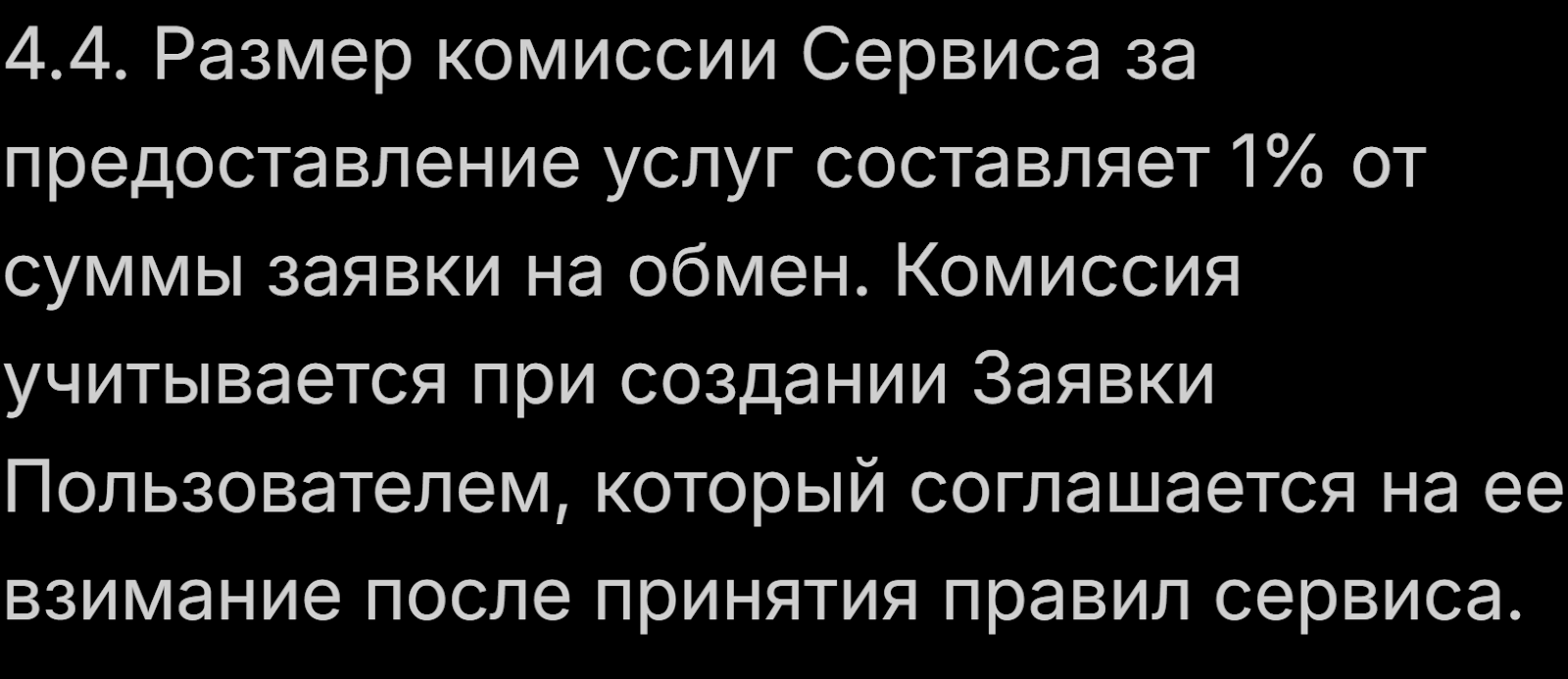 bro2pay отзывы