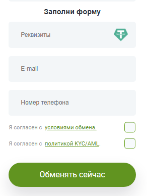 rushbit io отзывы