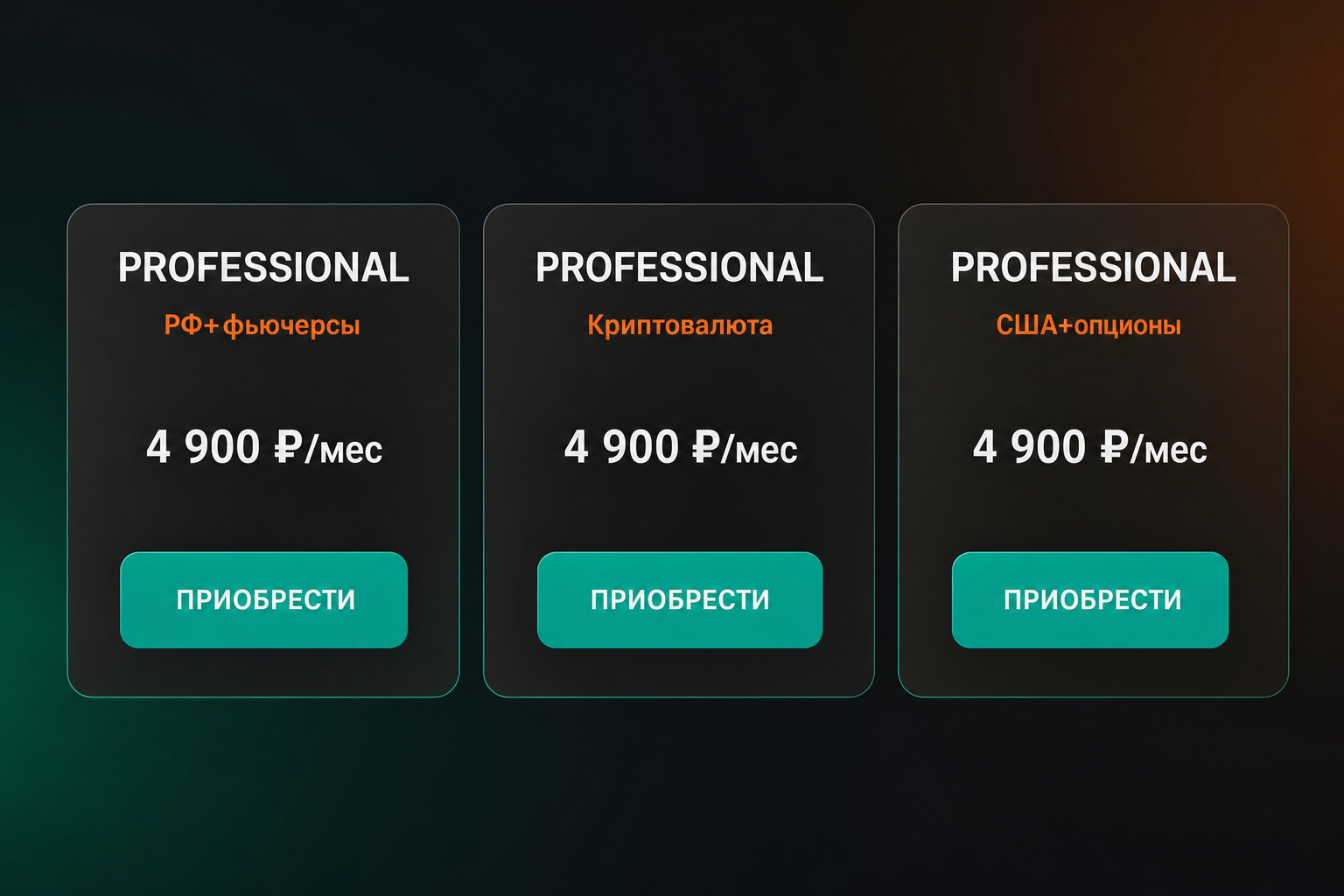 Артем Назаров