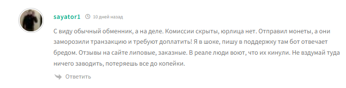 hecli com