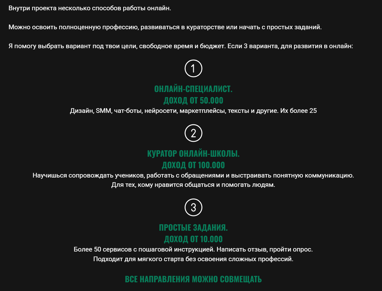 екатерина редикульцева