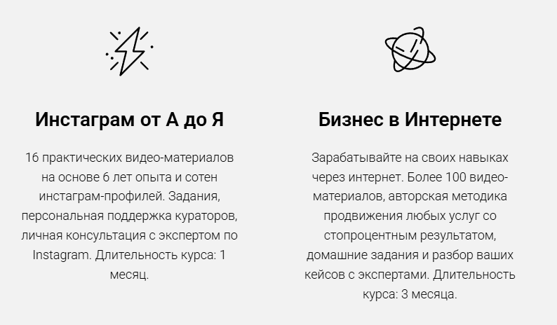 евгения белова