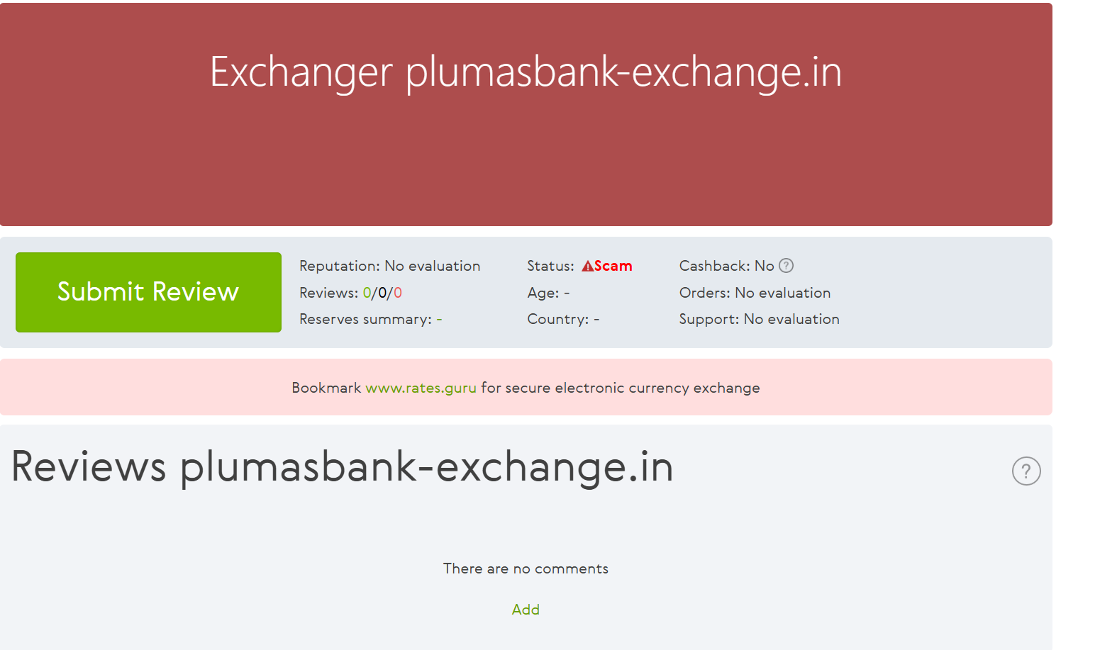 отрицательные отзывы plumasbank exchange in
