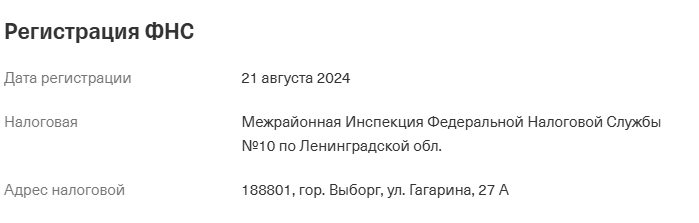 vladiiiiiiiiiimir отзывы