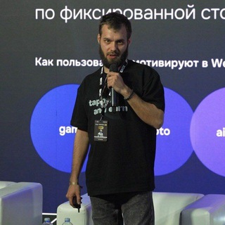 Академия Арбитража