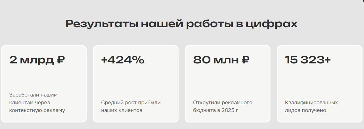 алексей степин реальные отзывы маркетинг