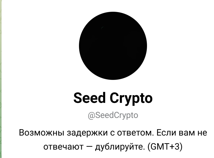 cybersoftware