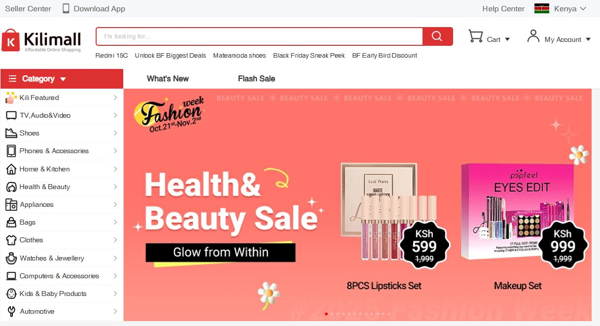 kilimall rl shop что такое это