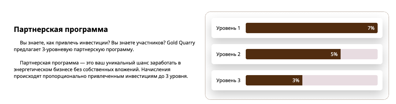 gold quarry com