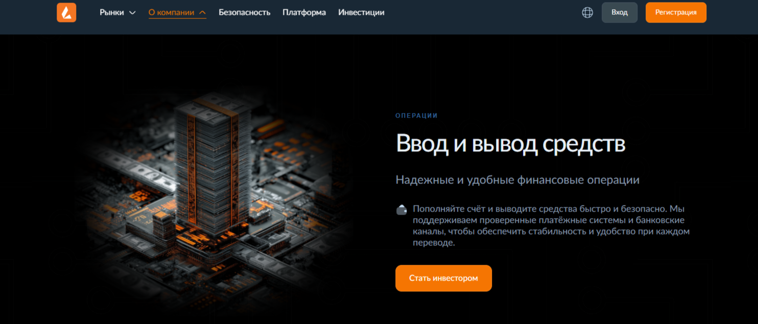 ЛоремВиза