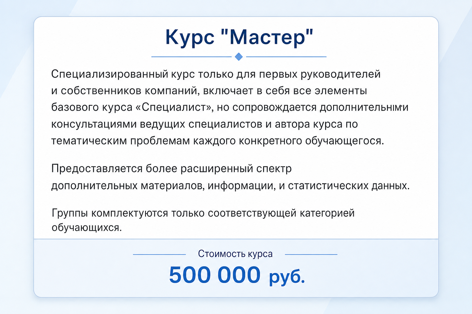 Андрей Тысленко