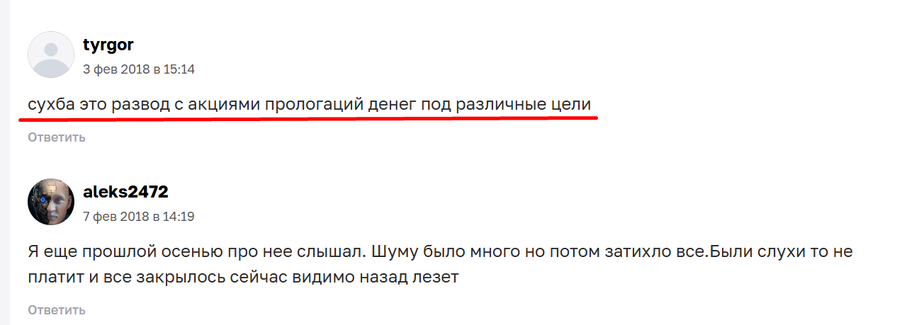 xworld заработок отзывы