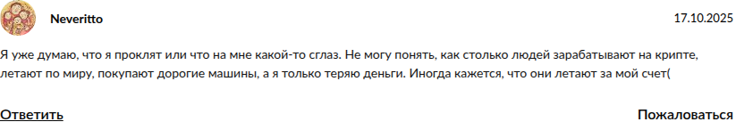 технолаб телеграмм канал