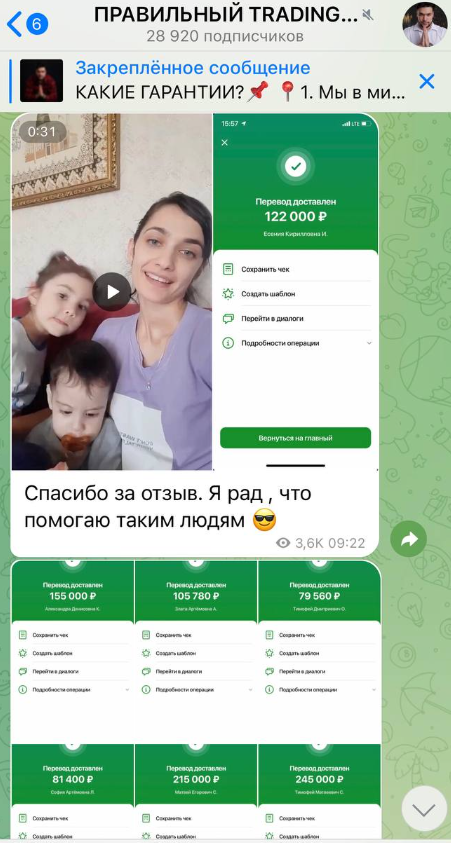Александр Лопырев