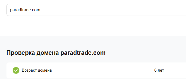 paradacademy отзывы