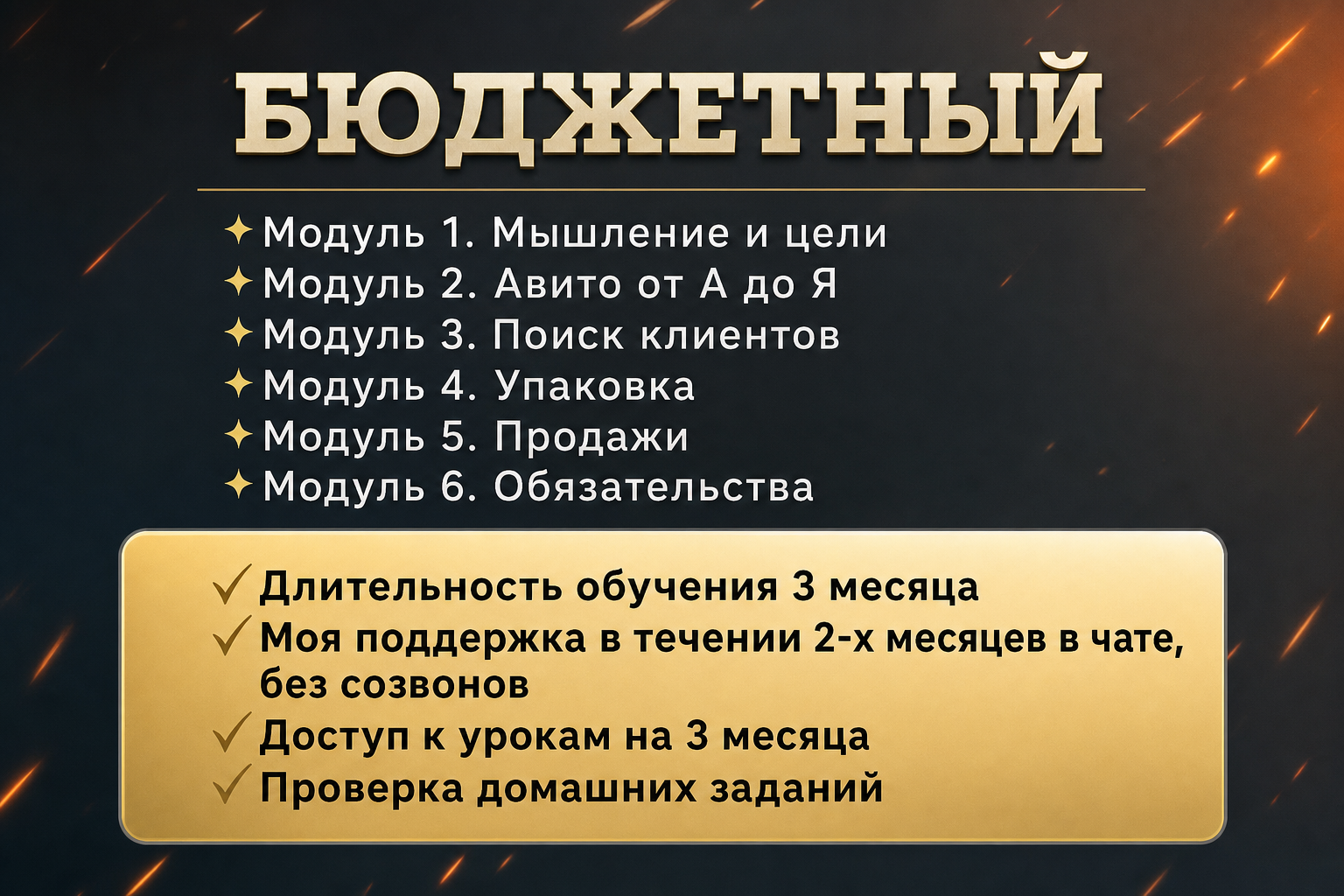 Лолита Кузовова