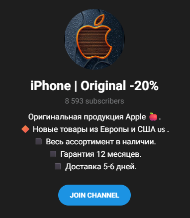 apple today 20