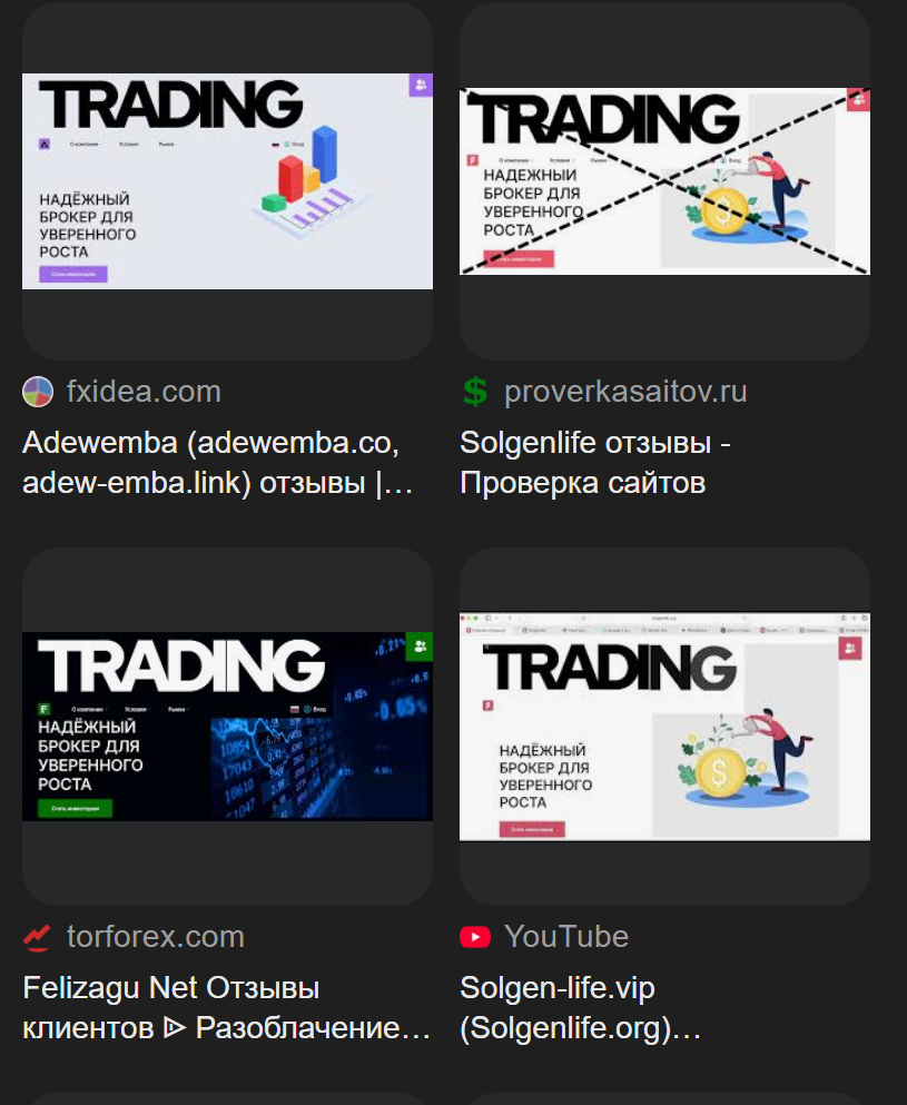Matrix Point биржа отзывы